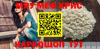 гашишное масло Бугуруслан