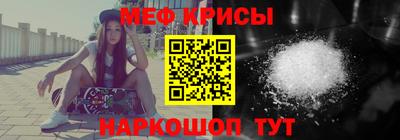 трава Кандалакша