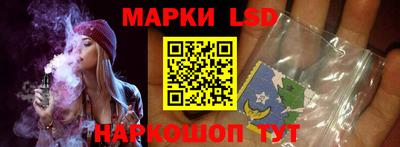 мяу мяу кристалл Бузулук