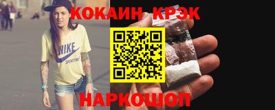 трава Будённовск