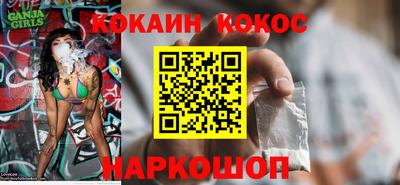 гашишное масло Бугуруслан