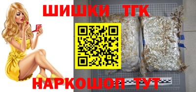 трава Будённовск
