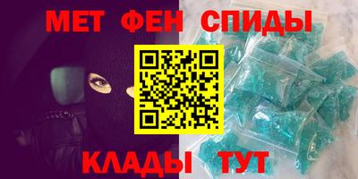 гашишное масло Бугуруслан