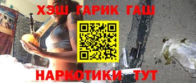 трава Будённовск