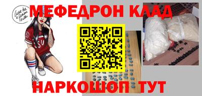 трава Будённовск